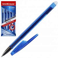 Ручка Пиши-стирай ErichKrause R-301 MAGIC синяя 1 шт.