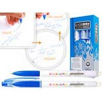 Ручка Пиши-стирай MD-K109 синяя 1 шт