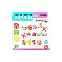 Игра Логические задачи Что лишнее? 20 заданий 05276