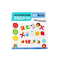 Игра Логические задачи Что лишнее? 20 заданий 05277