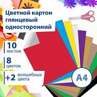 Картон цветной 10 листов 10 цветов BRAUBERG KIDS 129915