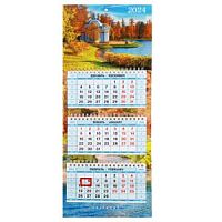 Календарь 2024 настенный перекидной Хатбер 14361 Мини-3