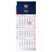 Календарь 2022 квартальный КК-3315 Россия