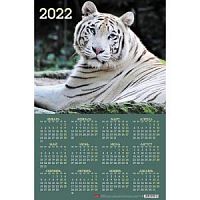 Календарь 2022 А3 листовой Символ года