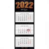 Календарь 2022 квартальный 25932 Год Тигра