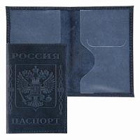 КЖ Обложка д/паспорта KLERK 213951 синий