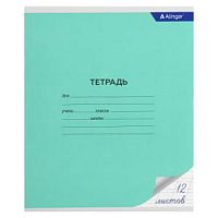 Тетрадь 12 листов косая линия Alingar AL7220 зеленая