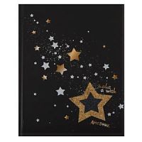 Дневник Кокос 252546 Stars