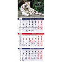 Календарь 2022 квартальный 25847 Год Тигра