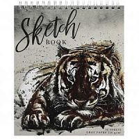 Блокнот Sketchbook ПЗБФ А5 097712 30 листов Тигр