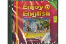 CD Аудиокурс Биболетова 7 класс Английский язык
