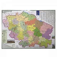 Карта Ставропольский край  100*150 см 