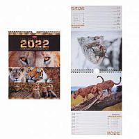 Календарь 2022 Еженедельник 26052 Год дикой кошки