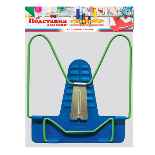 Подставка для книг П-03 Пчелка