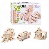 Конструктор BrusOK! 80 деревянных брусочков Десятое королевство