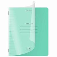Тетрадь 12 листов линия BRAUBERG 405020 Smart Cover прозр пластик обл Зеленая