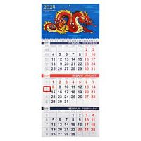 Календарь 2024 квартальный 29589 Год Дракона