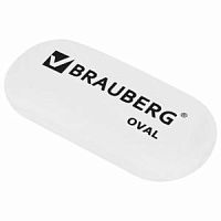 Ластик BRAUBERG 222471 Oval