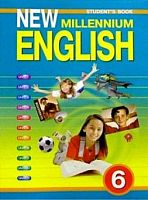 Деревянко Английский язык 6 класс 2006г