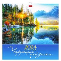 Календарь 2024 настенный перекидной Хатбер 29767 Чарующие пейзажи