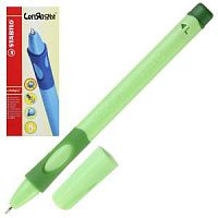 Ручка Stabilо для левшей (зел)6318/2-41