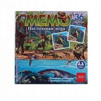 Игра МЕМО 36 карточек Эра динозавров Hatber