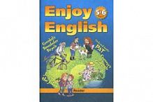 Биболетова 5-6 кл Книга для чтения Английский язык
