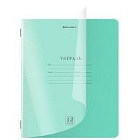Тетрадь 12 листов клетка BRAUBERG 405019 Smart Cover прозр пластик обл Зеленая